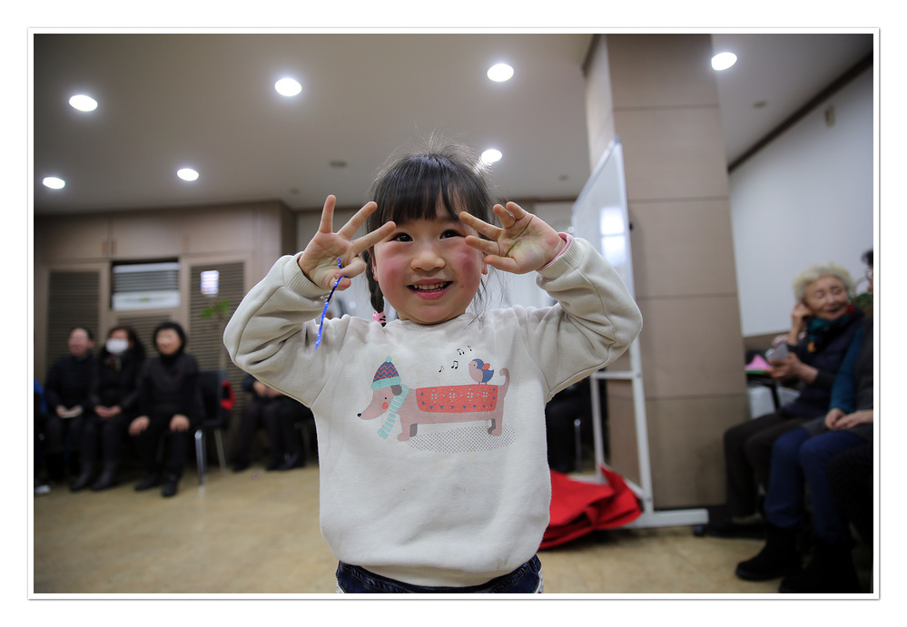 전성은(2020년에 초등학교입학)