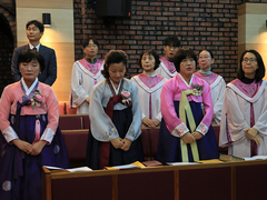 창립62주년 기념 권사임직식