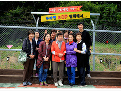 제1회 여신도회 양구 아로니아 체험