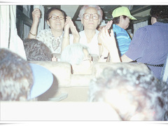 1997년 8월 여름수련회