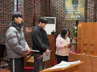 [2026. 2. 1] 진급예배